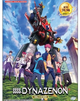 ENG DUB * SSSS . DYNAZENON VOL.1-12 END